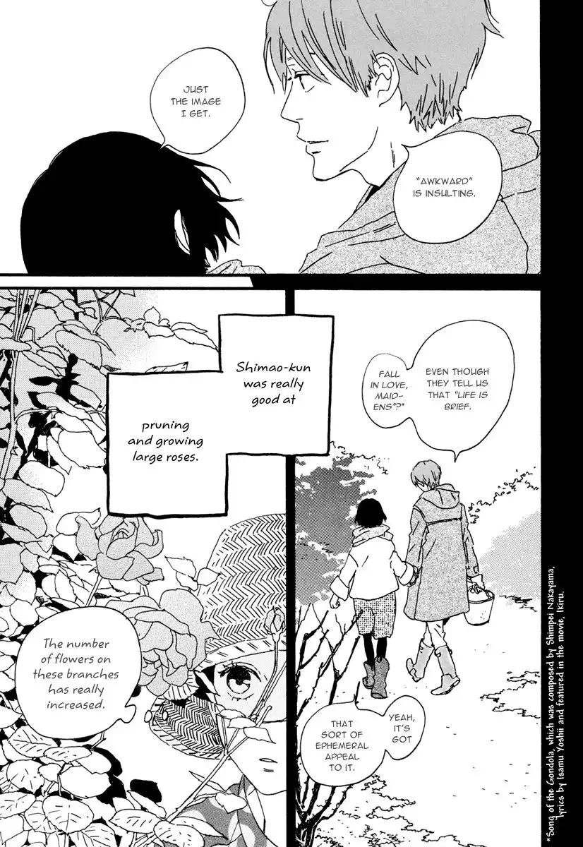 Natsuyuki Rendez-vous Chapter 12 13